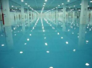 你知道水性環(huán)氧地坪漆的優(yōu)缺點有哪些嗎？