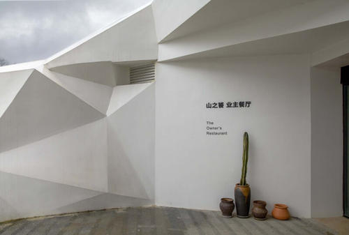 微水泥的優(yōu)缺點有哪些？微水泥有害嗎？