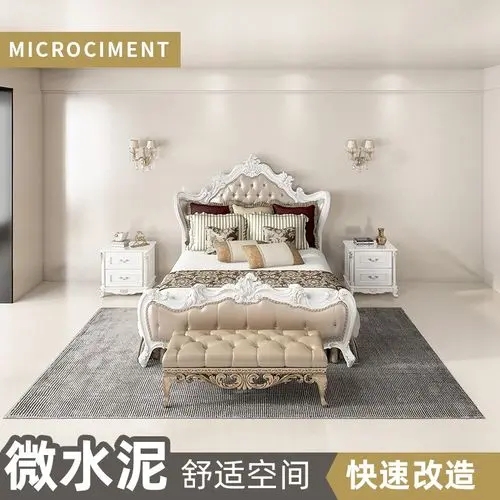 納米水泥是什么？納米水泥施工優勢